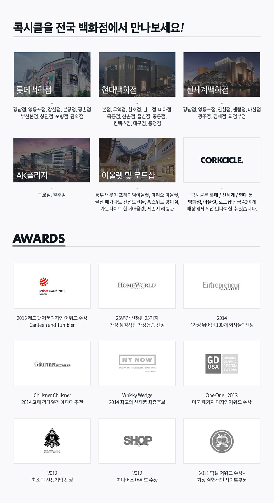 콕시클 클래식 머그 버터크림 470ml