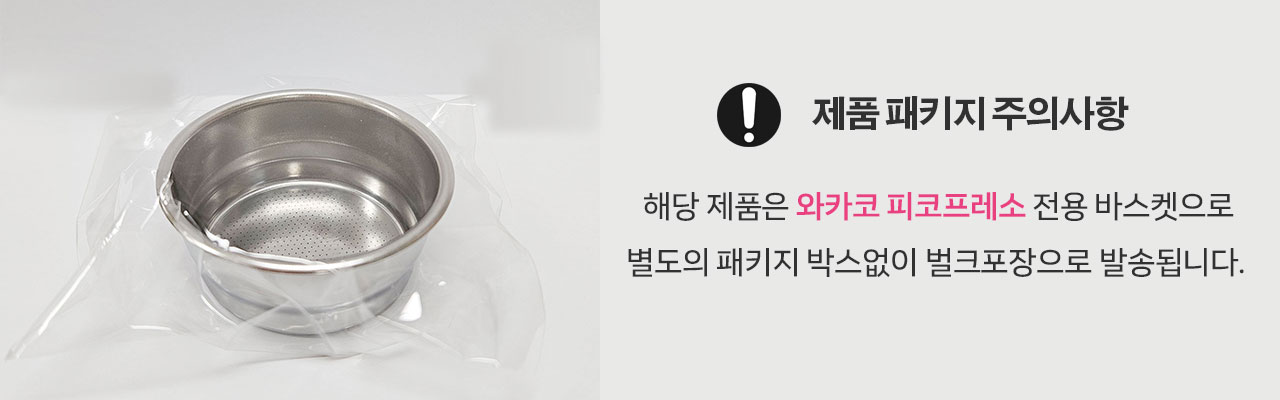설명텍스트