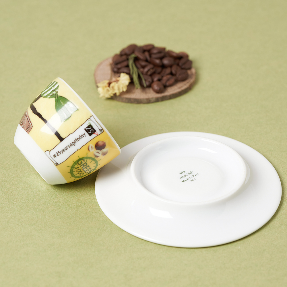 안캅 에덱스 25주년 인시에메 에스프레소 70ml - 그린푸드
