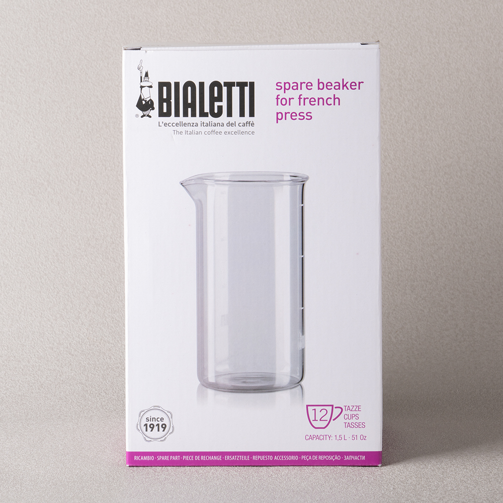 비알레띠 프렌치프레스 글래스 부품 1.5LT