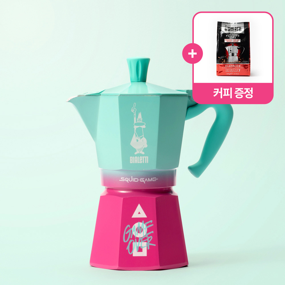 [커피증정] 비알레띠 모카 익스프레스 오징어게임 6컵 (세척용커피 증정)
