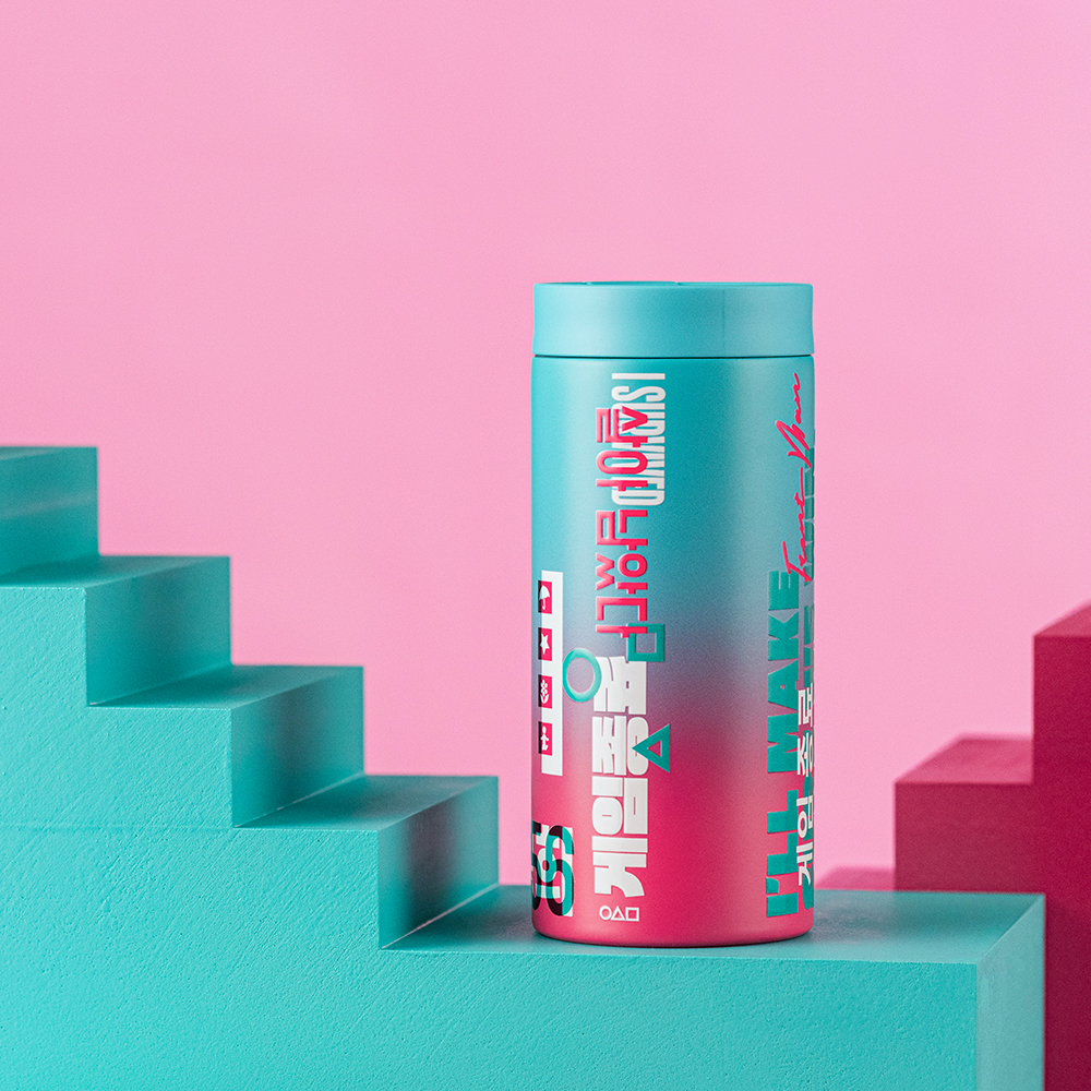 비알레띠 오징어게임 텀블러 360ml