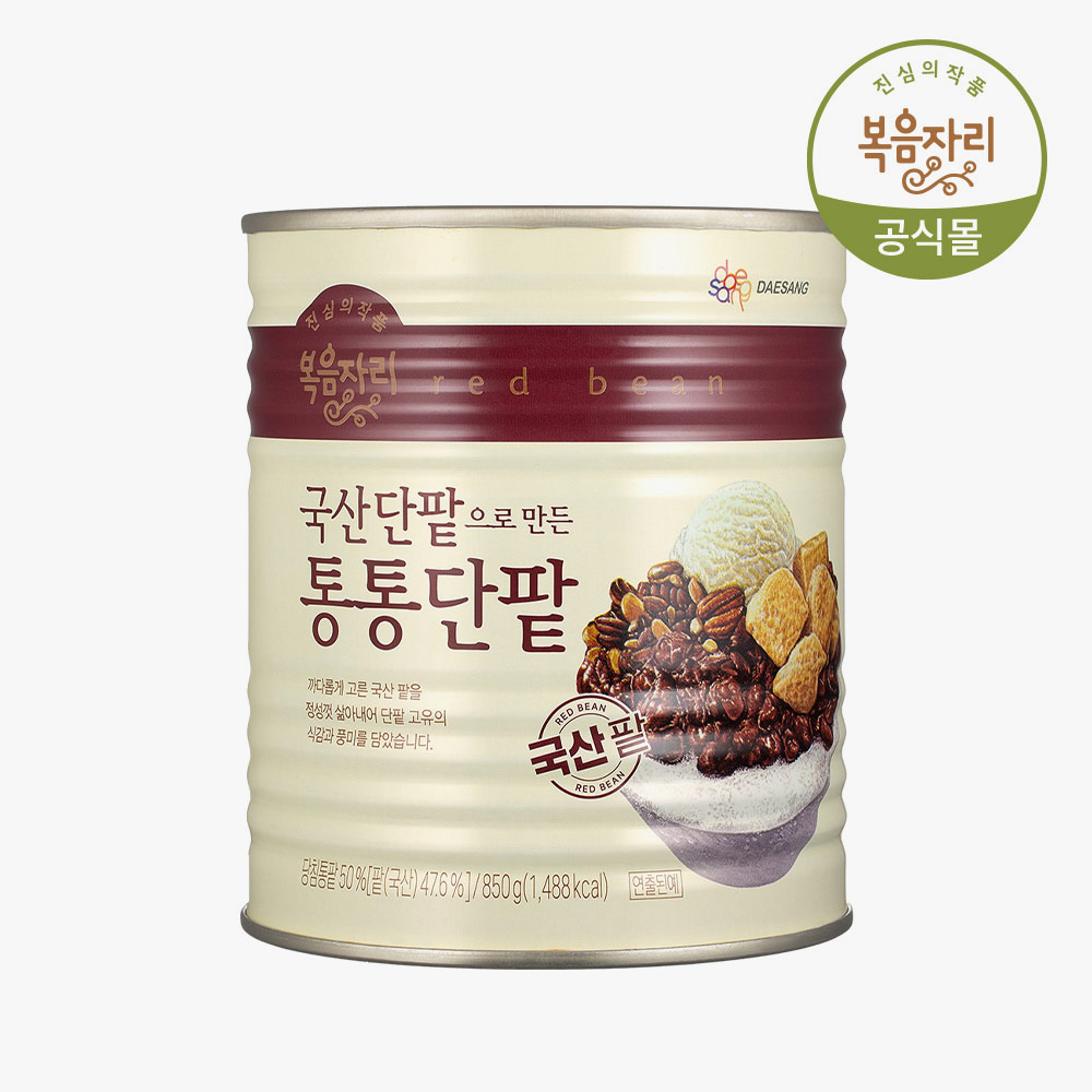복음자리 통통 단팥 850g