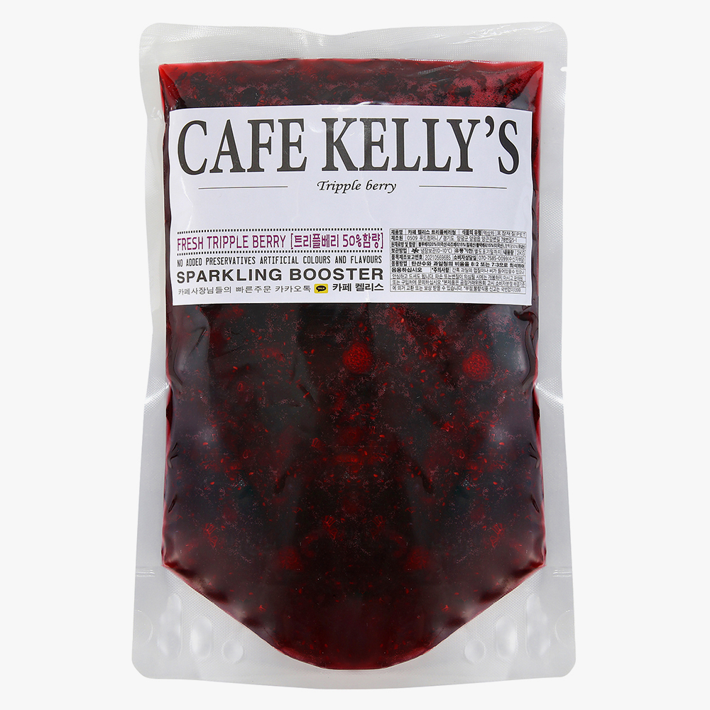 카페켈리스 트리플베리청 2kg