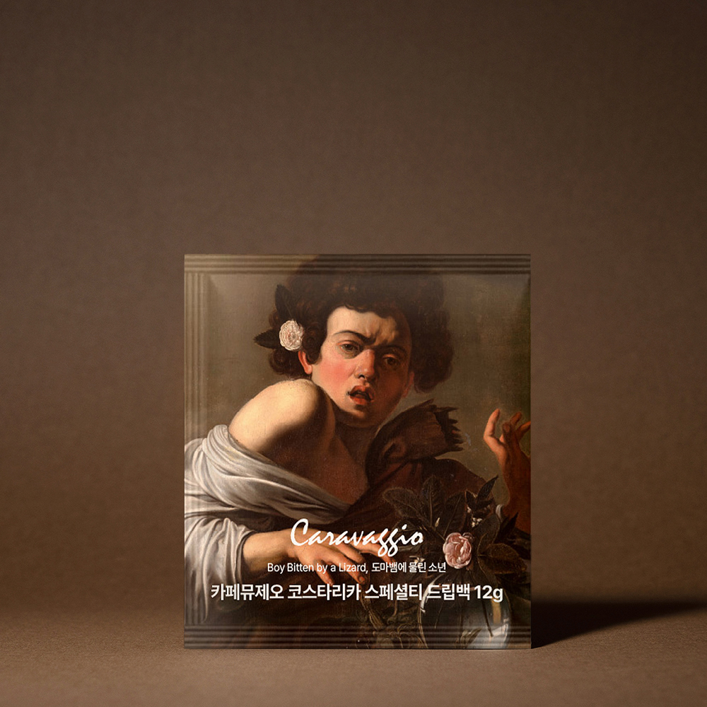 카페뮤제오 카라바조 코스타리카 드립백 1ea