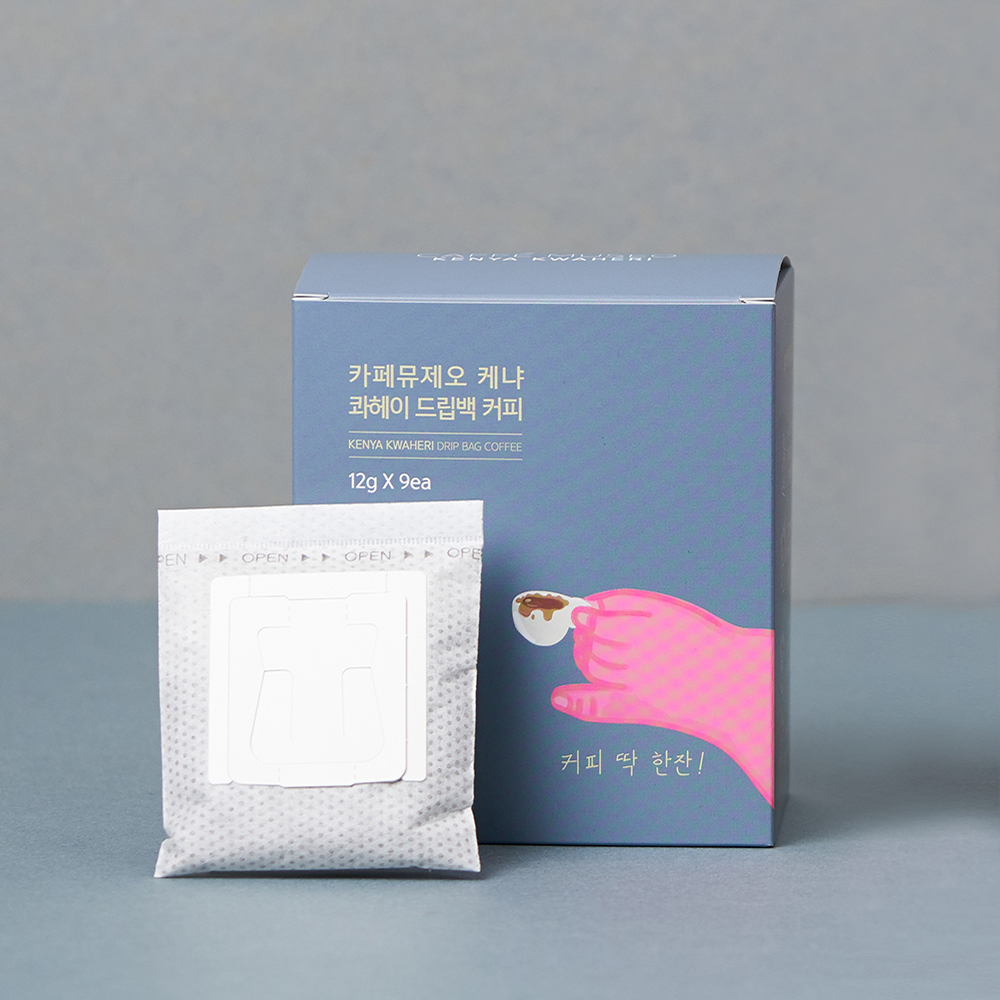 카페뮤제오 케냐 콰헤이 드립백 9EA *9박스