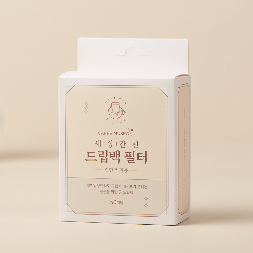 카페뮤제오 커피 드립백 필터 (대) 50매