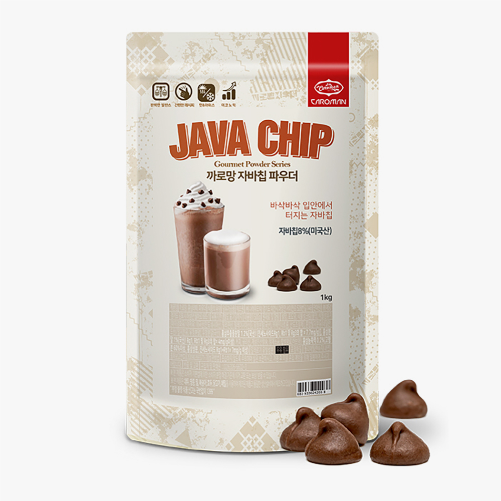 까로망 자바칩 파우더 1kg