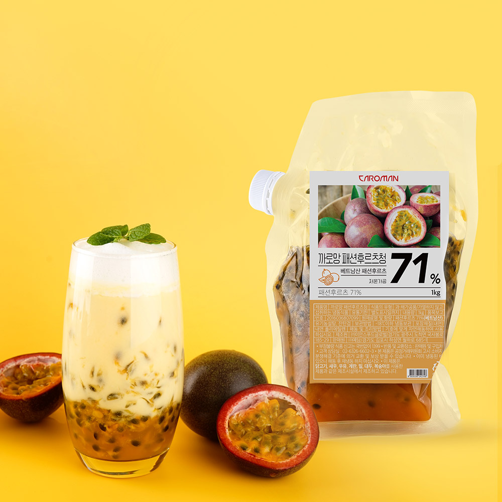 까로망 패션후르츠청 1kg x2
