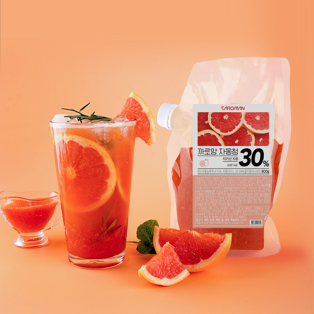 까로망 자몽청 800g x2