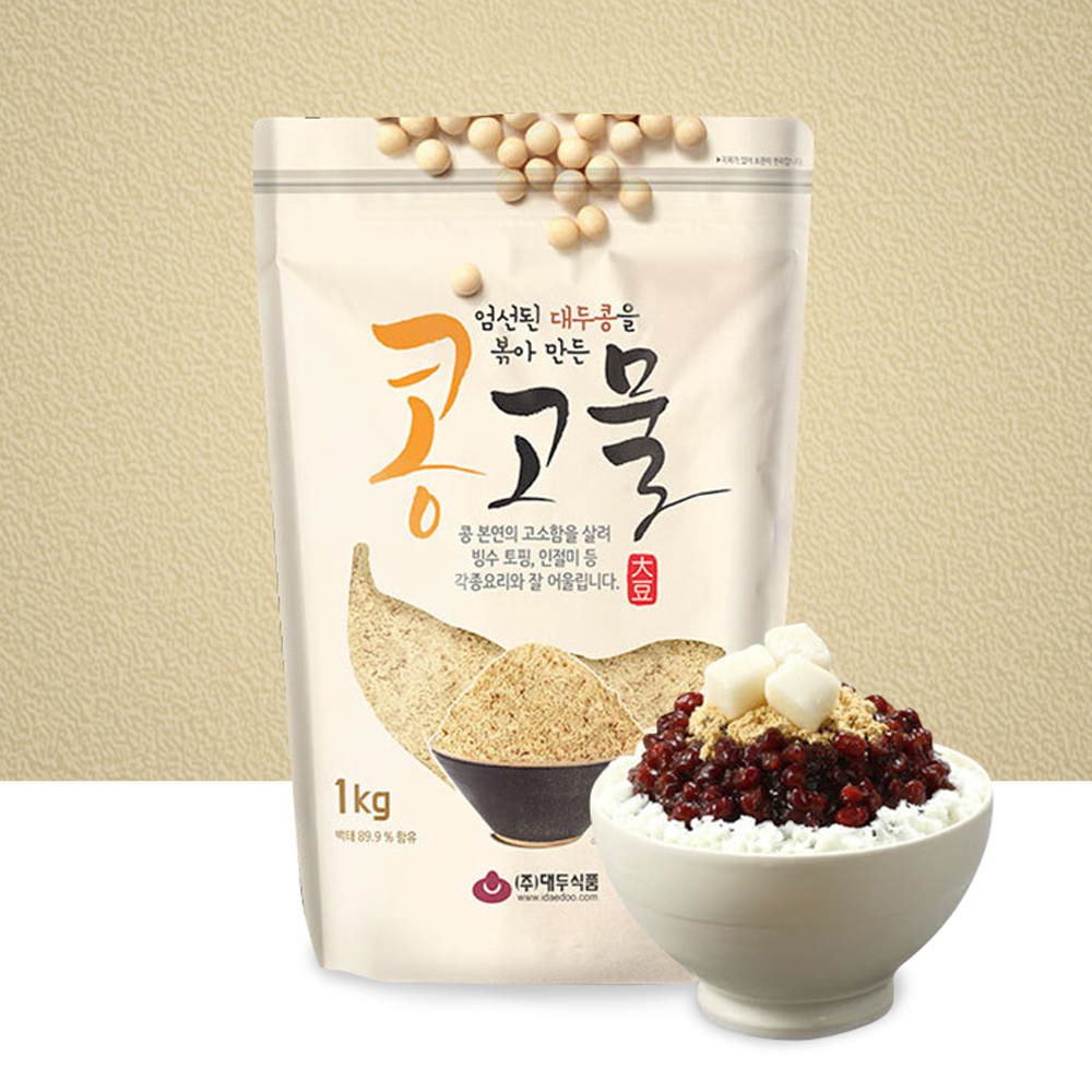 대두식품 콩고물 1kg