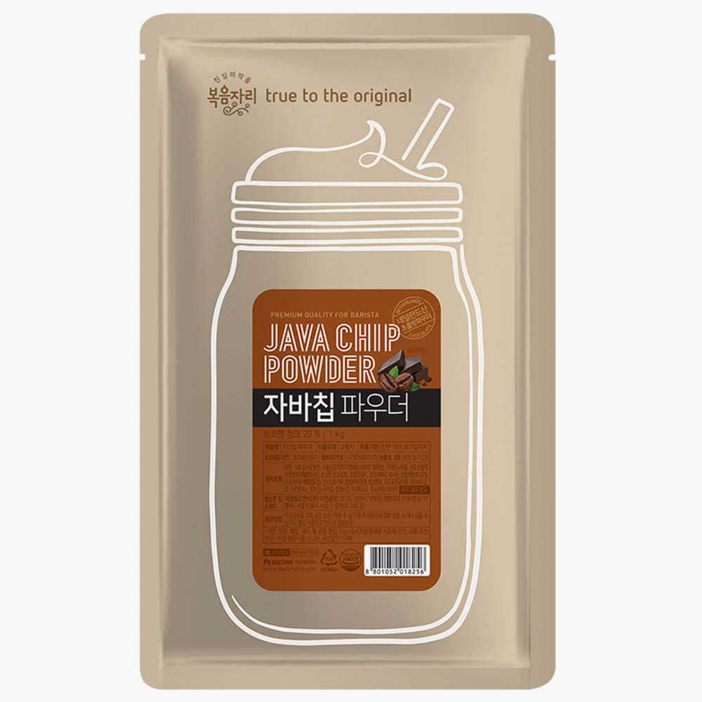 복음자리 자바칩 파우더 1kg