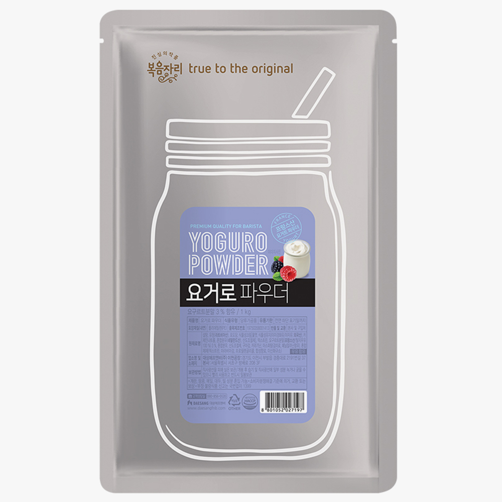 복음자리 요거로 파우더 1kg