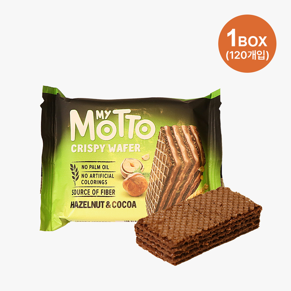 디보트코리아 마이모토 크리스피 웨이퍼 헤이즐넛&코코아 120ea (1box)