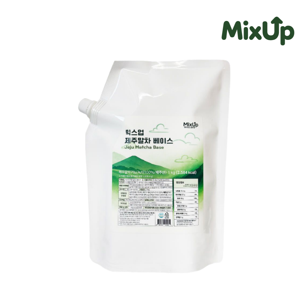 믹스업 제주말차 베이스 1kg