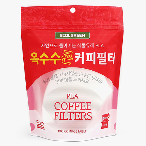 에콜그린 생분해 옥수수 커피필터 (사다리꼴 2~4인용 EG02)