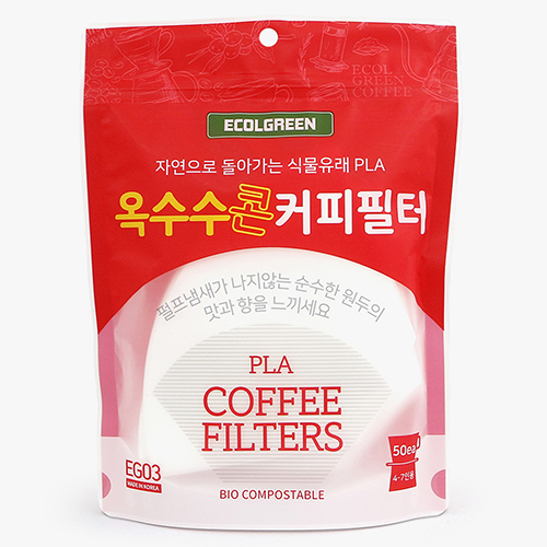 에콜그린 생분해 옥수수 커피필터 (사다리꼴 4~7인용 EG03)