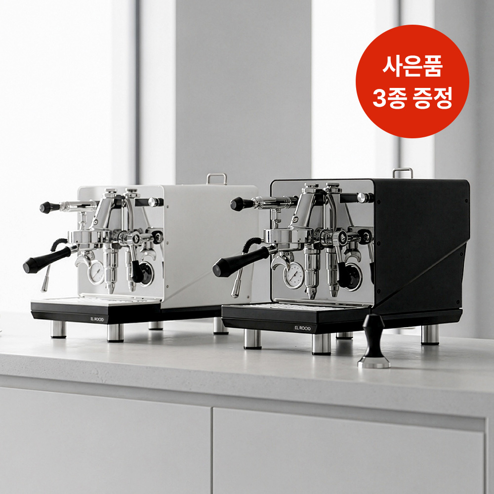 [사은품3종증정] 엘로치오 마누스S 레버타입 반자동 에스프레소 머신 (2컬러)