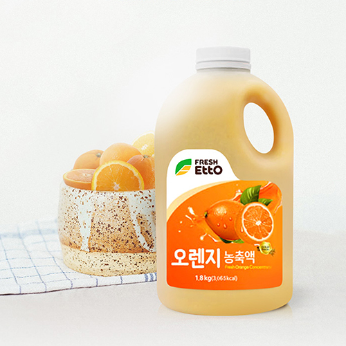 프레시에또 오렌지 농축액 1.8kg X 2