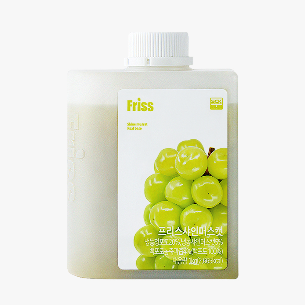 프리스 샤인머스캣 베이스 1kg