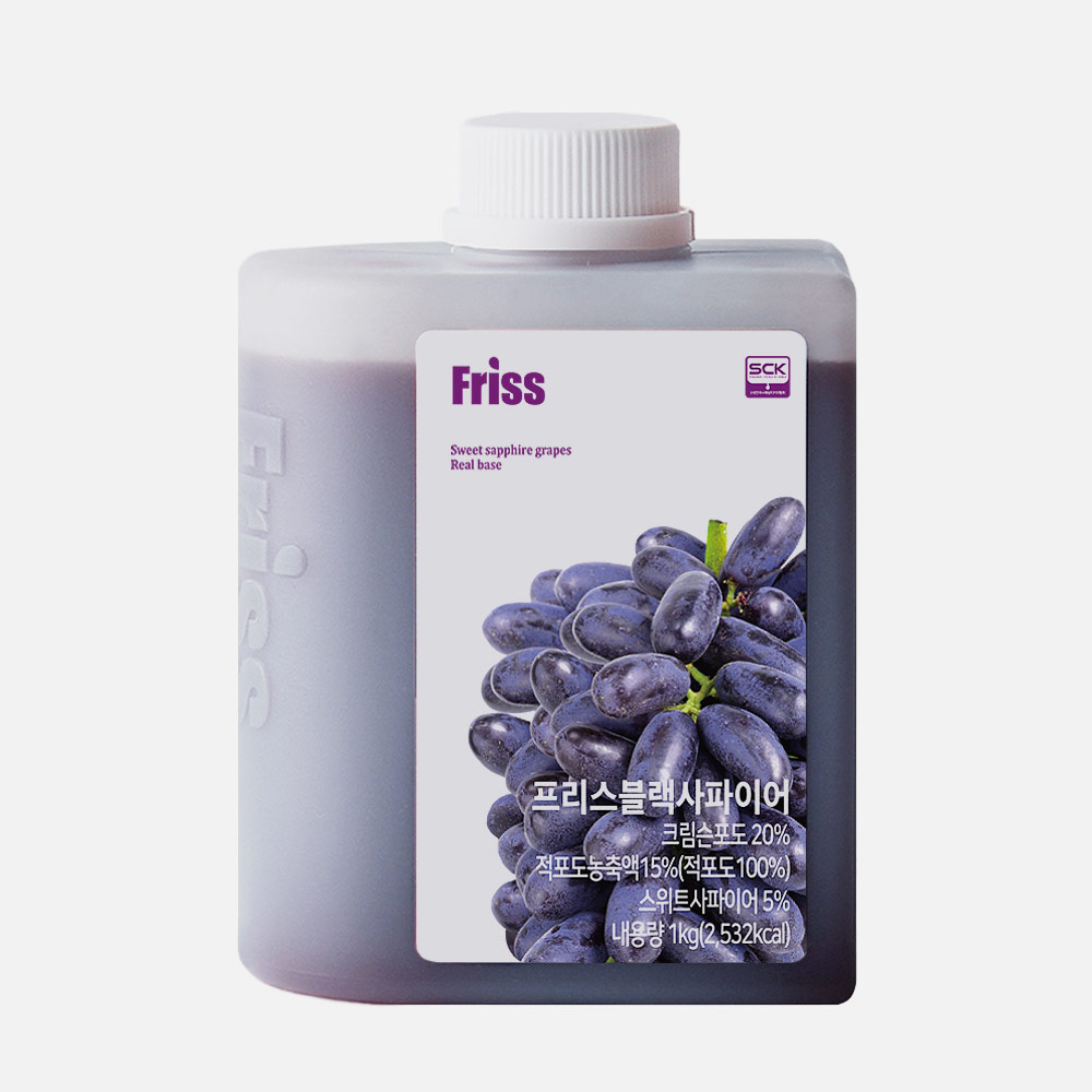 프리스 블랙사파이어 베이스 1kg