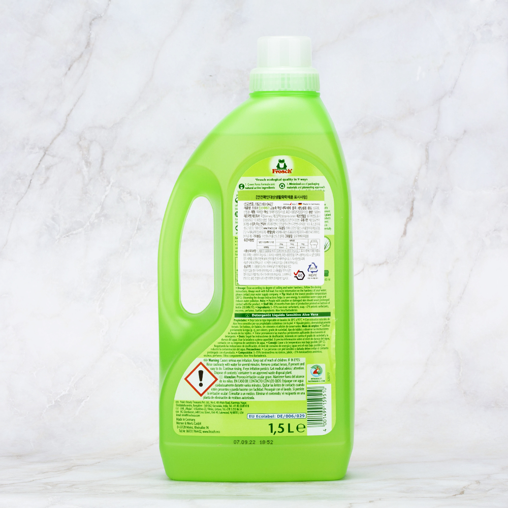 프로쉬 독일 액상 세탁세제 (알로에베라) 1500ml