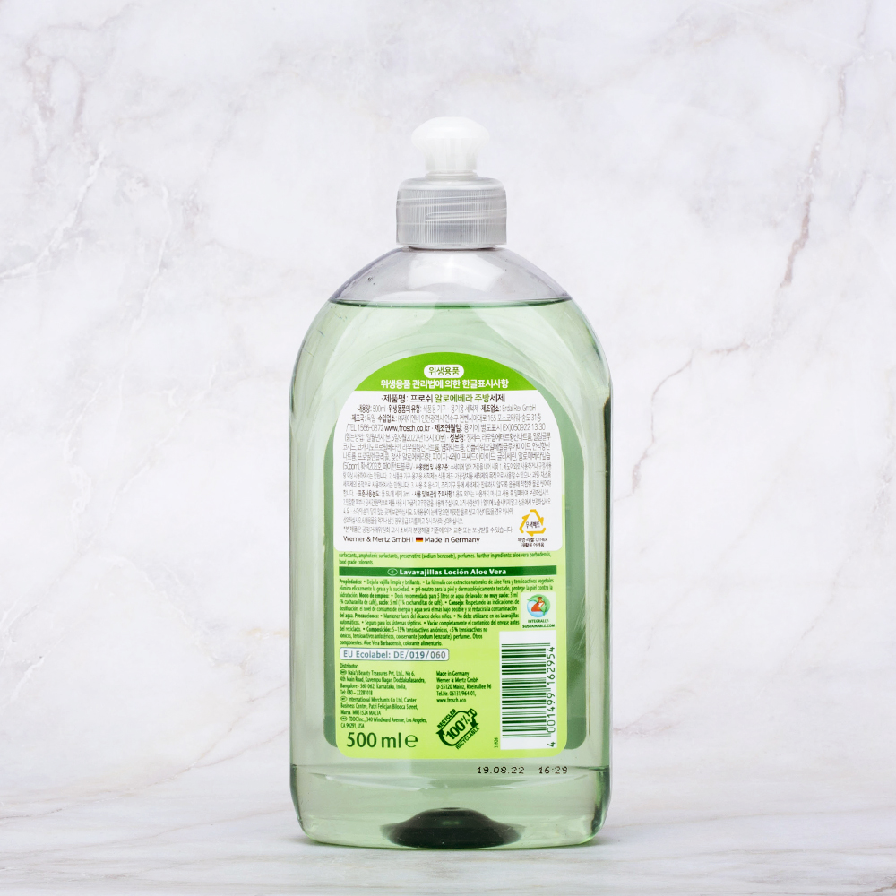 프로쉬 독일 주방세제 (알로에베라) 500ml