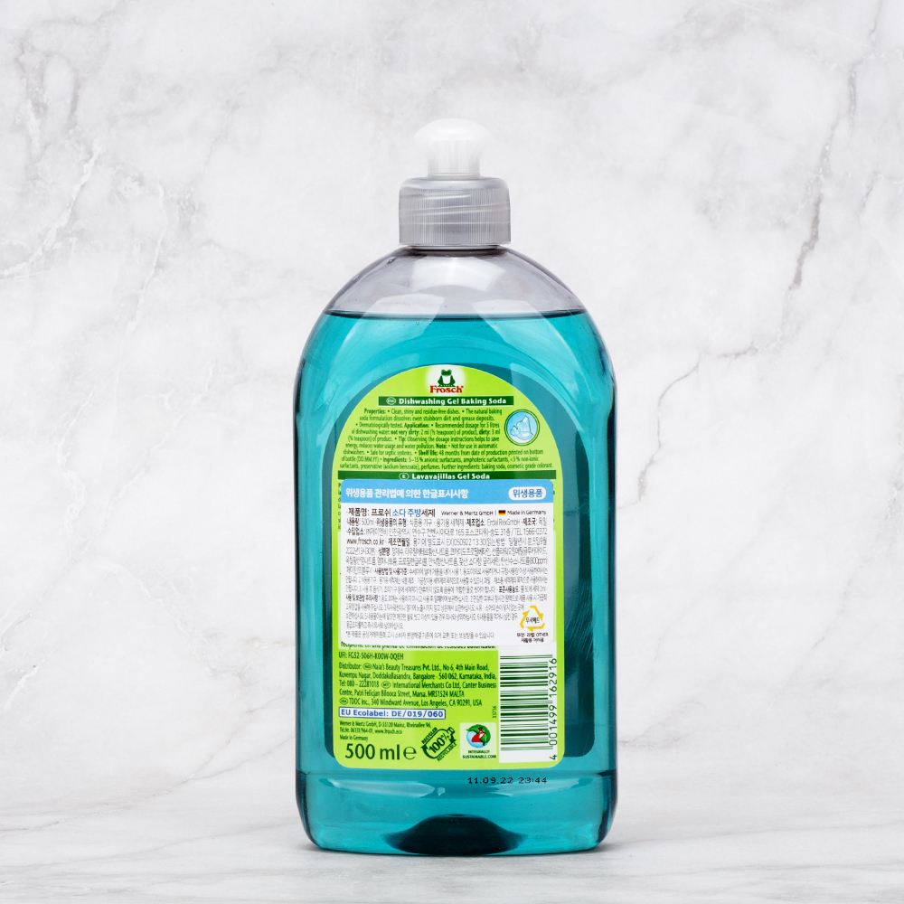 프로쉬 독일 주방세제 (베이킹소다) 500ml
