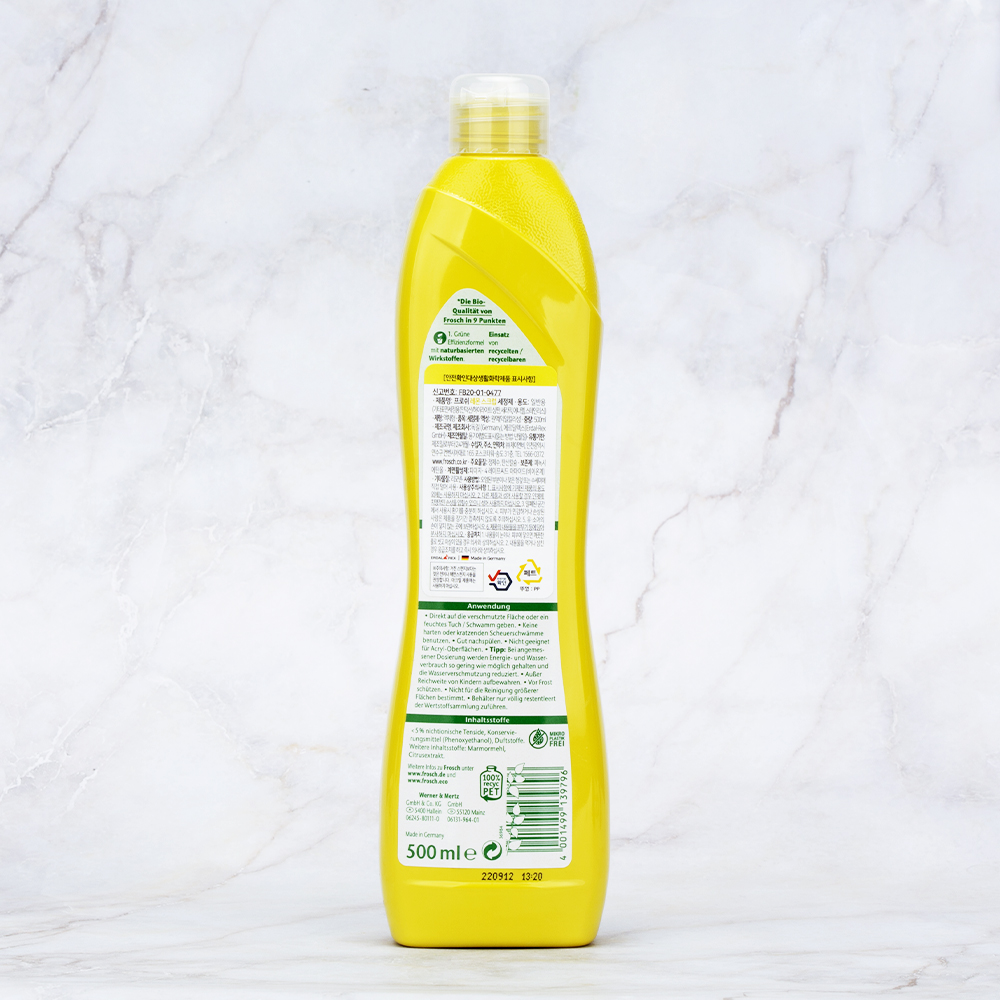 프로쉬 독일 레몬 인덕션 클리너 세정제 500ml
