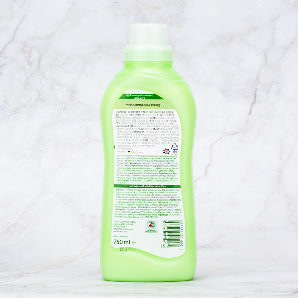 프로쉬 독일 섬유유연제 (알로에) 750ml