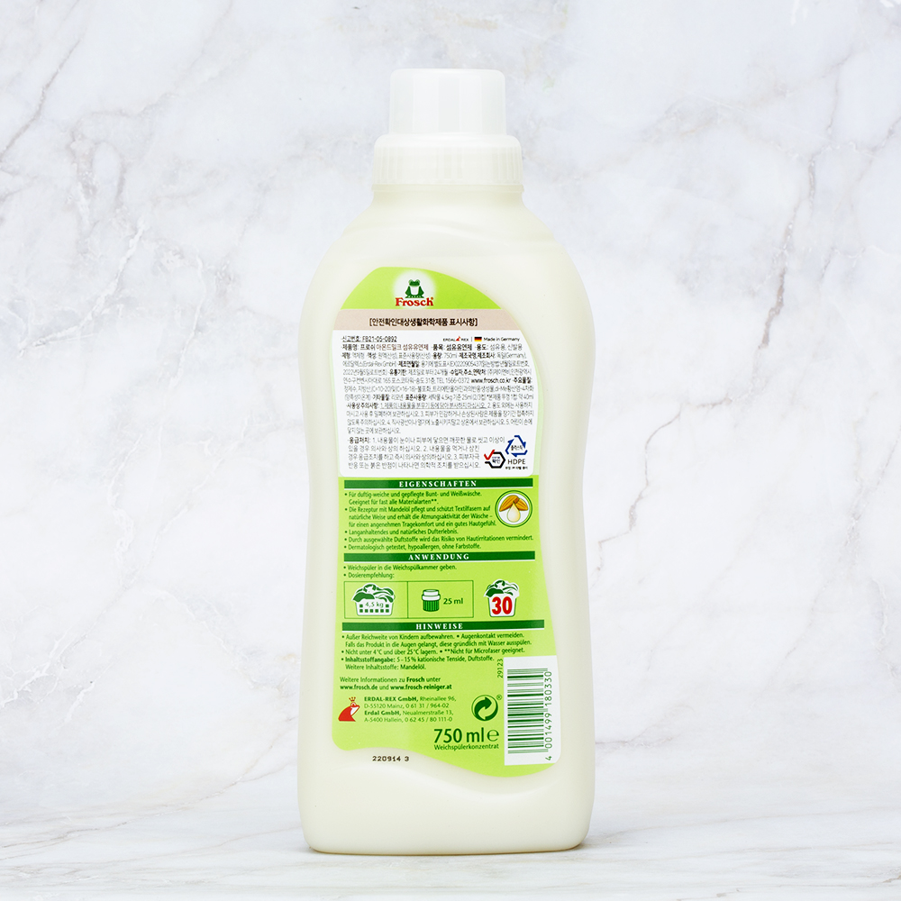 프로쉬 독일 섬유유연제 (아몬드밀크) 750ml