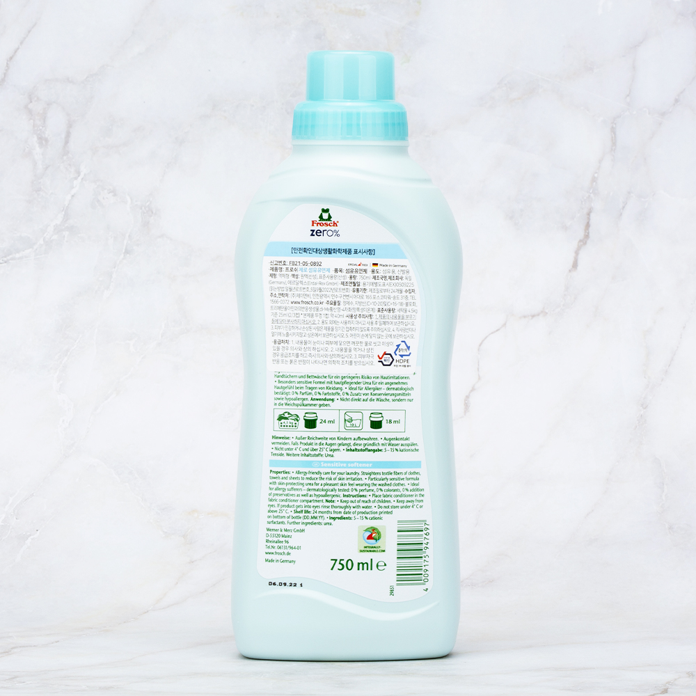 프로쉬 독일 섬유유연제 (제로) 750ml
