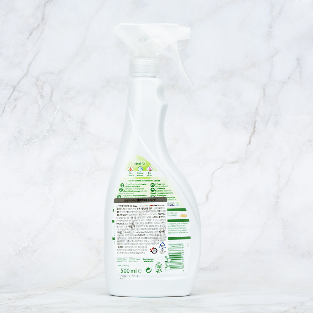 프로쉬 독일 얼룩제거제 일반용 500ml
