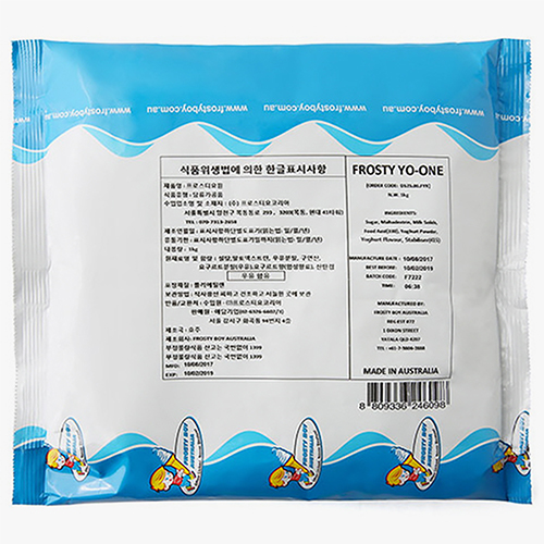 프로스티보이 YO_ONE 요원 요거트 파우더 1kg