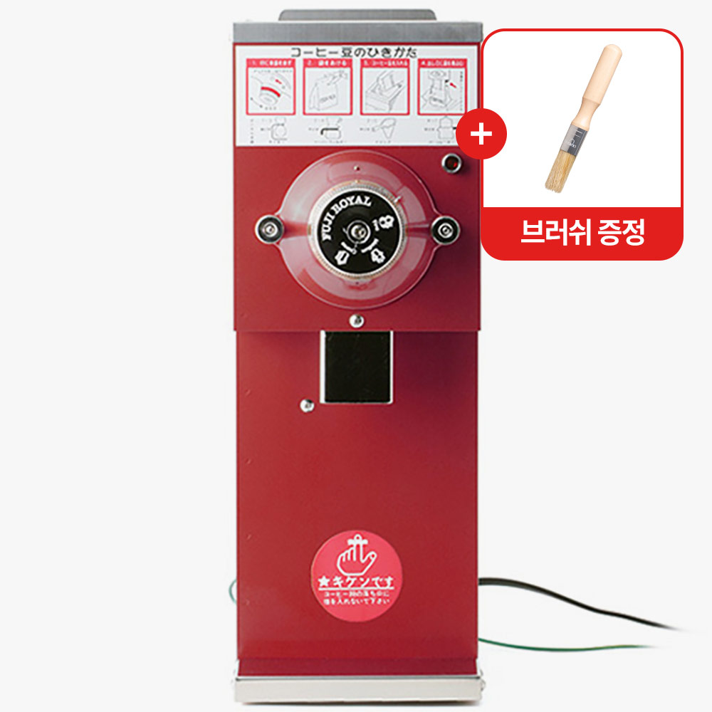 후지로얄 전동밀 R-300 (레드)