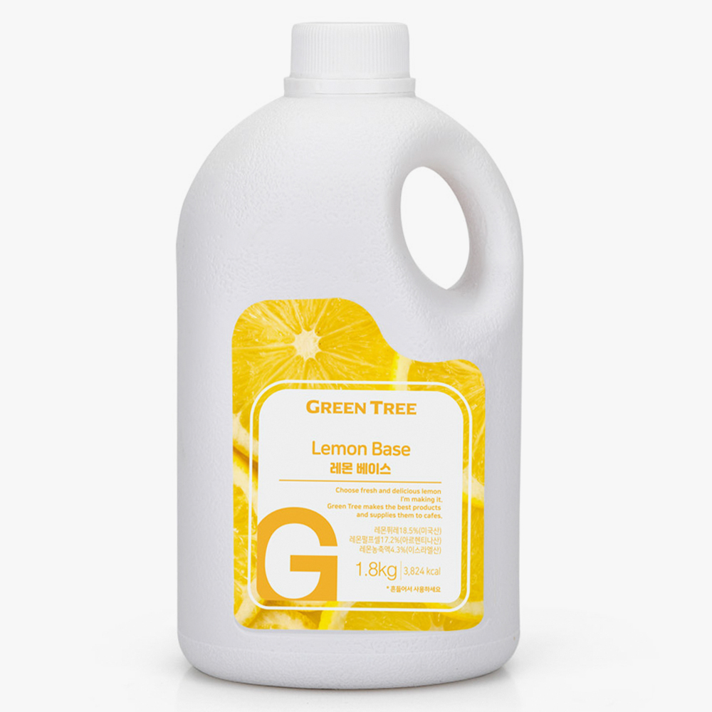 그린트리 레몬베이스 1.8kg