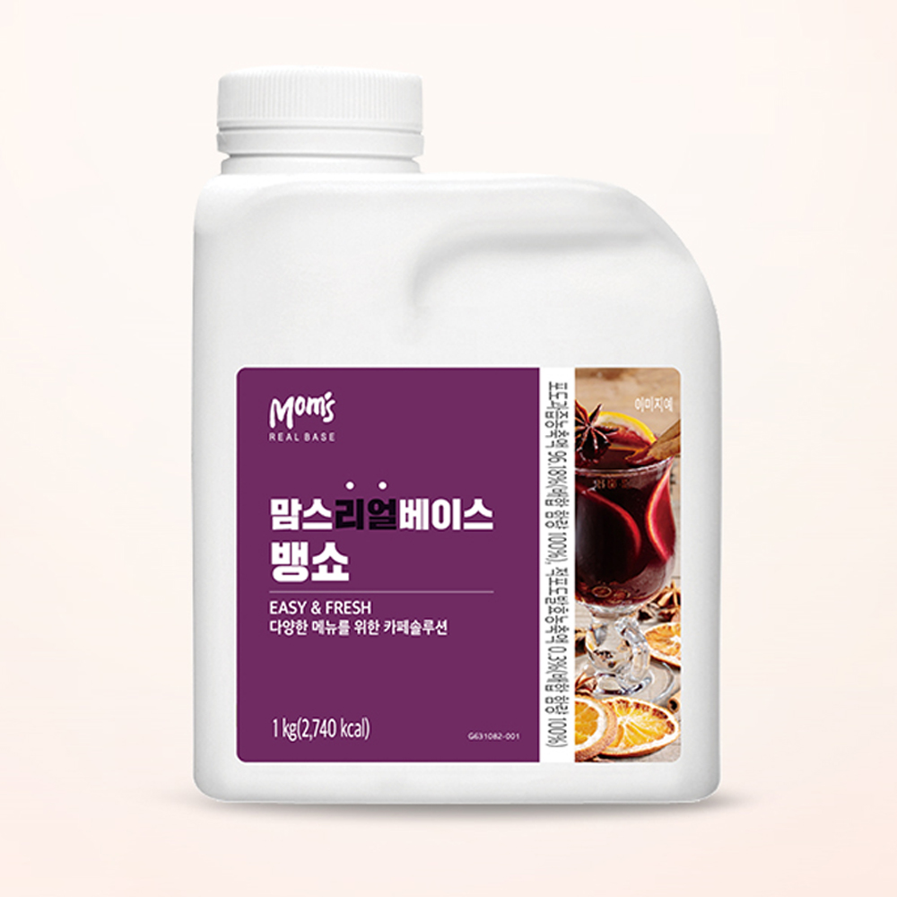 흥국에프엔비 맘스리얼베이스 뱅쇼 1kg X 2