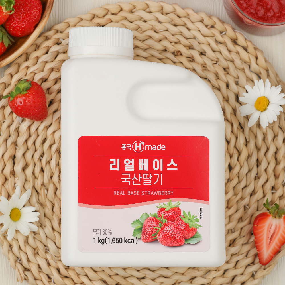 흥국에프엔비 맘스리얼베이스 국산딸기 1kg X 2