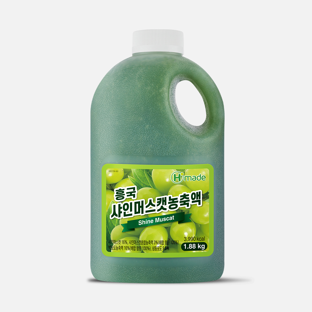 흥국에프앤비 샤인머스캣 농축액 1.88kg X 2개
