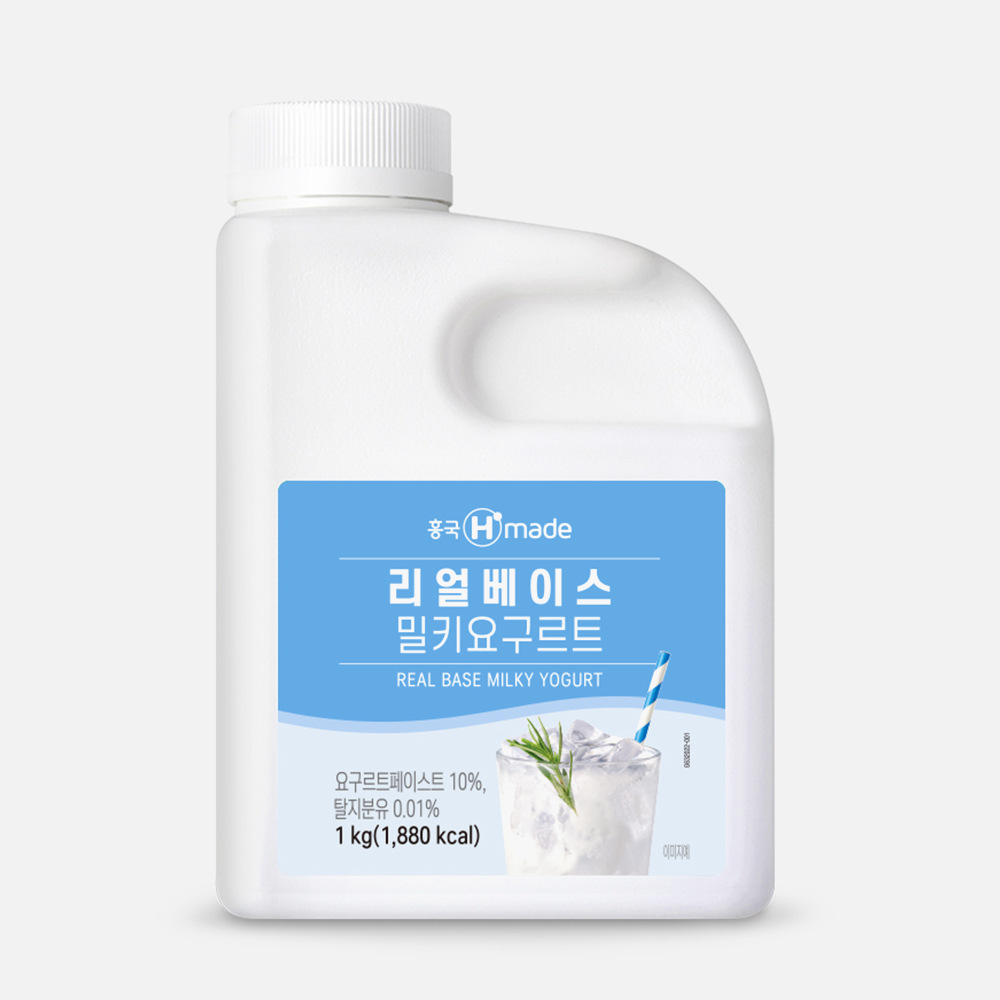 흥국에프엔비 리얼베이스 밀키요구르트 1kg x2개