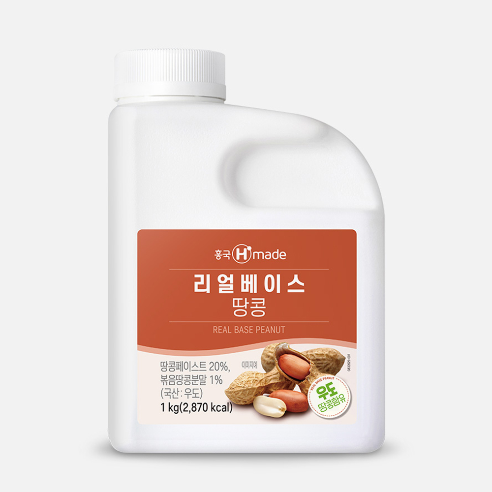 흥국에프엔비 리얼베이스 땅콩 1kg x2개