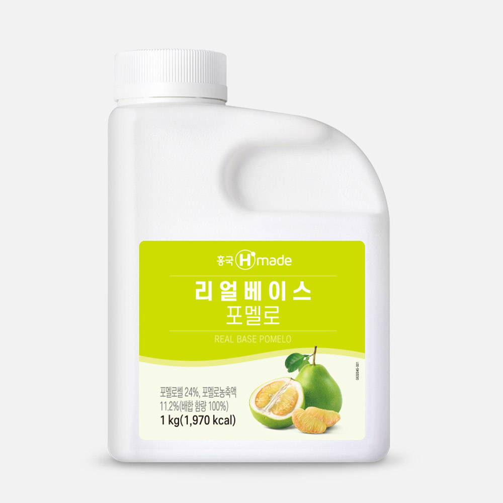 흥국에프엔비 리얼베이스 포멜로 1kg x 2개