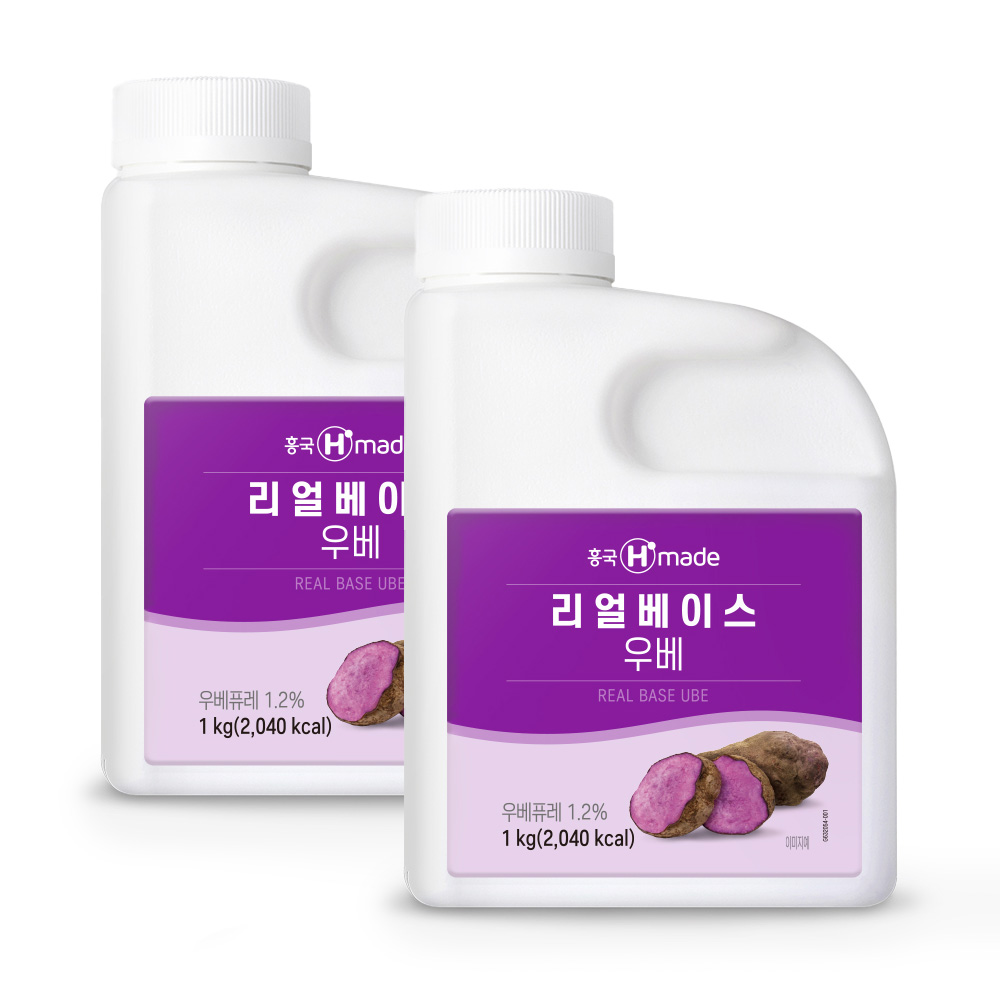흥국에프엔비 리얼베이스 우베 1kg x 2개