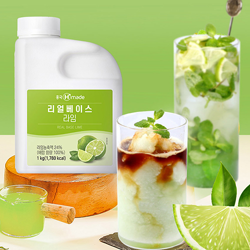 흥국에프엔비 HMADE 리얼베이스 라임