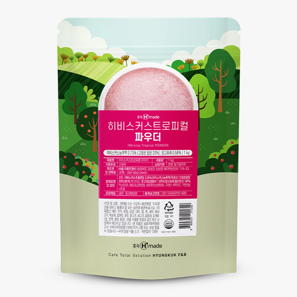 흥국에프엔비 히비스커스 트로피칼 파우더 1kg