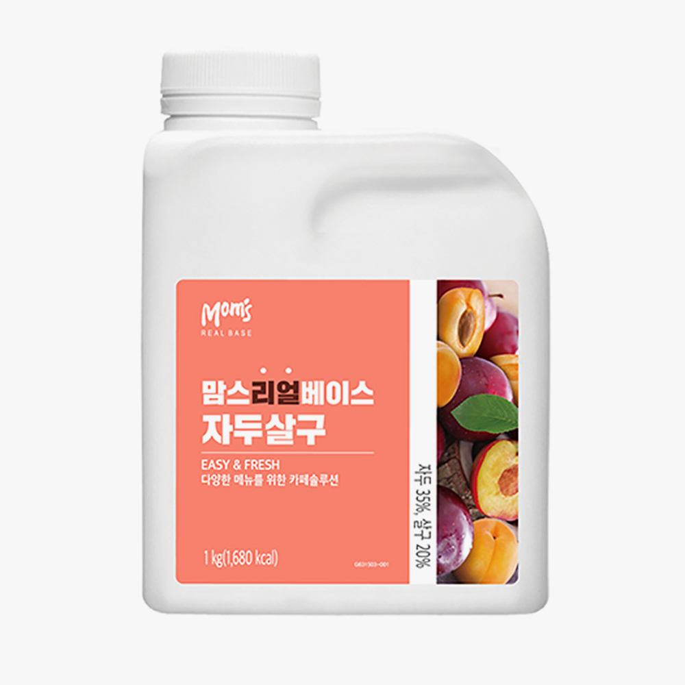 흥국에프엔비 맘스리얼베이스 자두 살구 1kg X 2