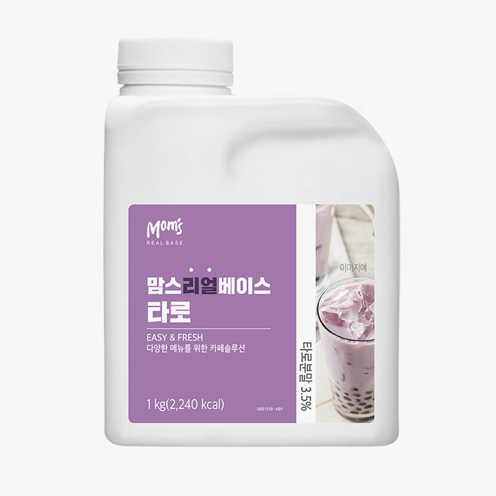 흥국에프엔비 맘스리얼베이스 타로 1kg X 2