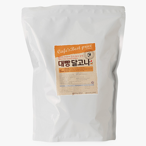 카페베프 대빵 달고나 1kg