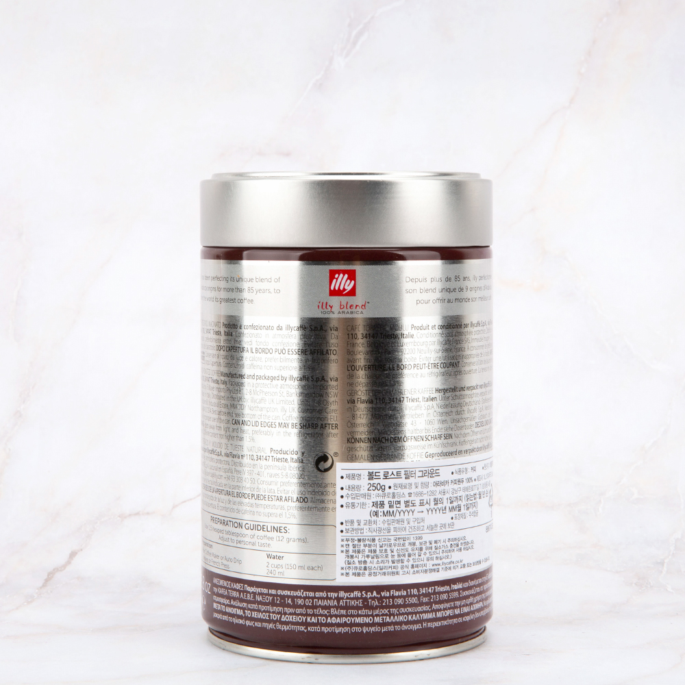 일리 인텐소 볼드 로스트 필터 그라운드 250g (분쇄커피)