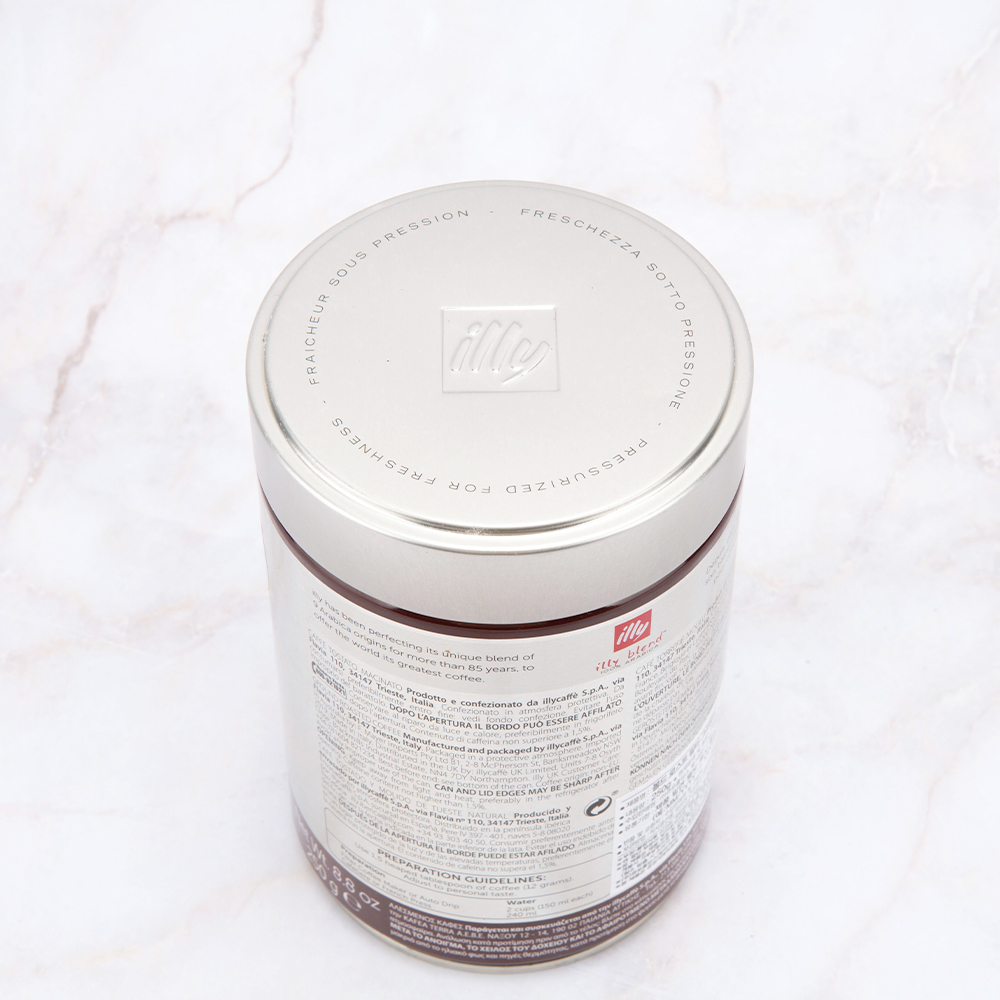 일리 인텐소 볼드 로스트 필터 그라운드 250g (분쇄커피)